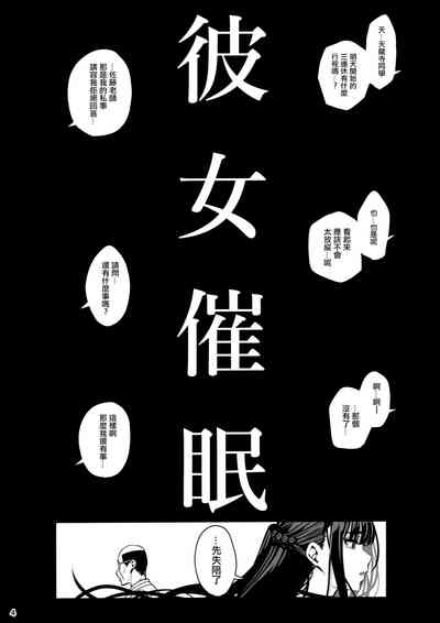 第5页图