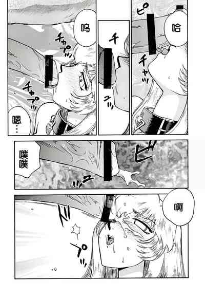 第13頁圖