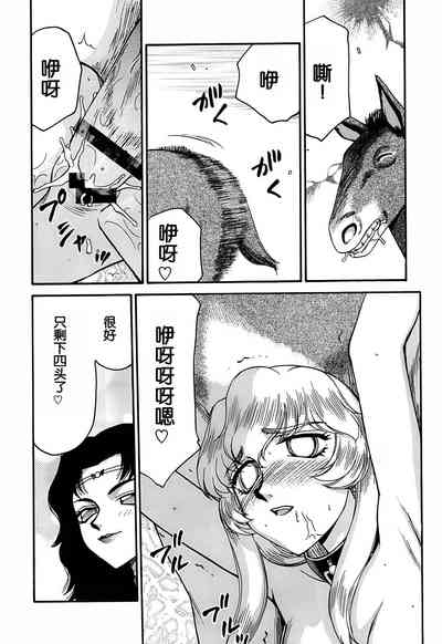 第37頁圖