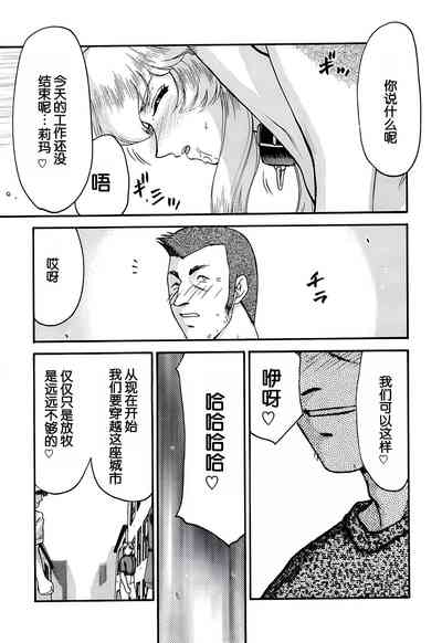 第41頁圖