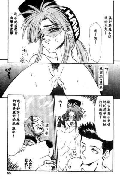 第65页图