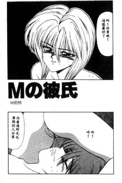 第85页图