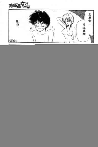 第93页图