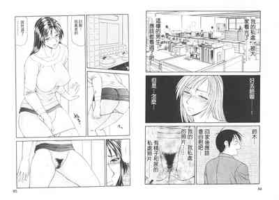 第45頁圖