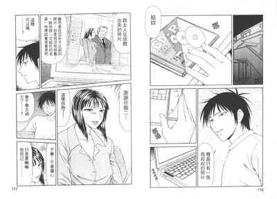 第61頁圖
