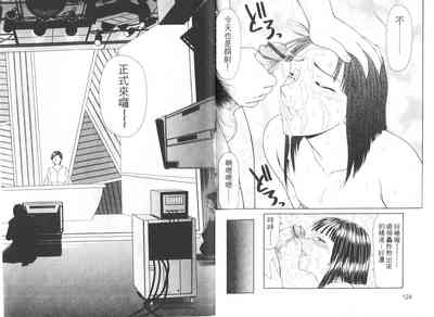 第65頁圖