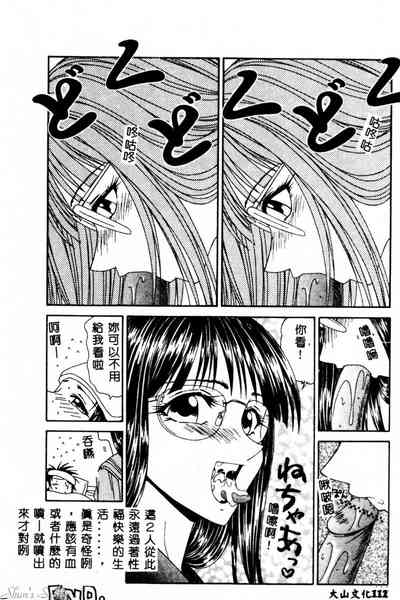 第113頁圖