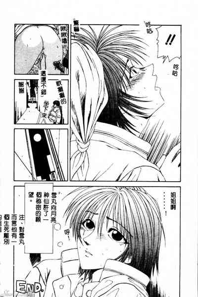 第117頁圖