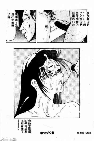 第133頁圖
