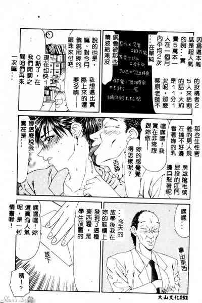 第153頁圖