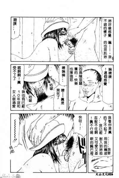 第17頁圖