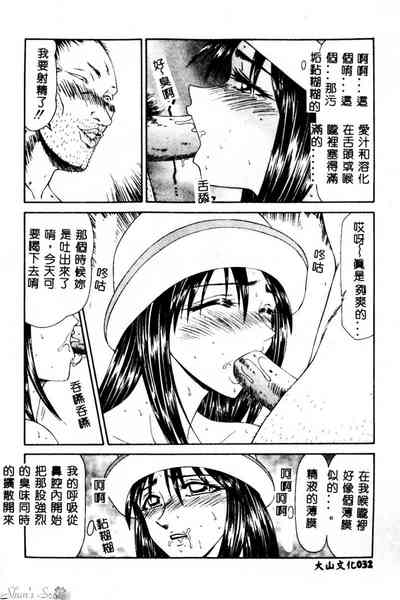 第33頁圖
