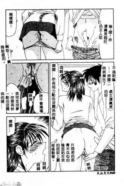 第41頁圖