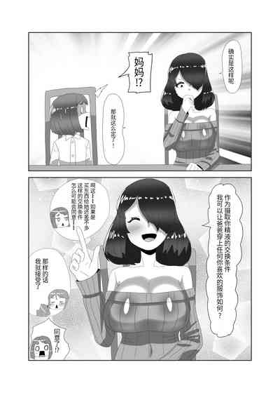 第13頁圖
