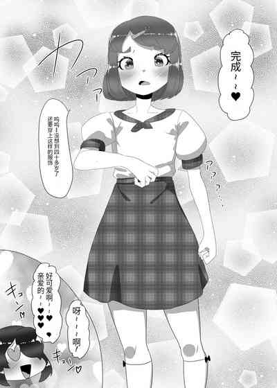 第17頁圖