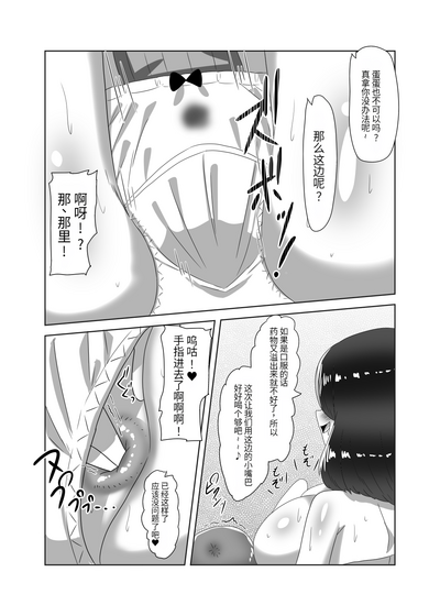 第33頁圖