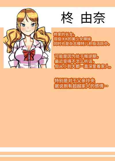 第45頁圖