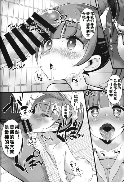 第25頁圖