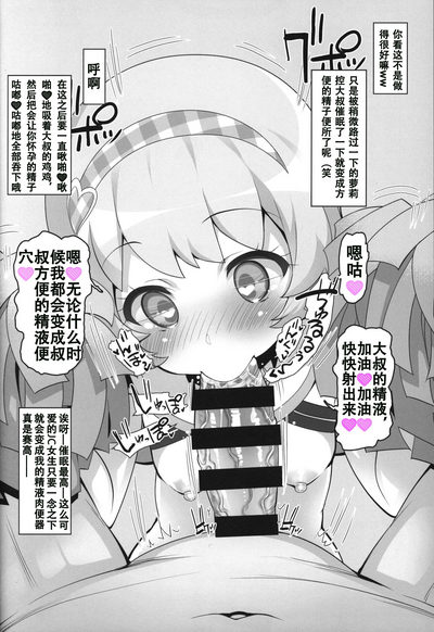 第33頁圖