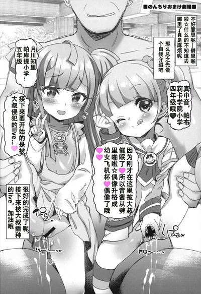 第37頁圖