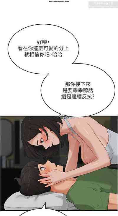 第109页图