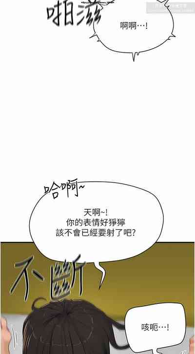 第113页图