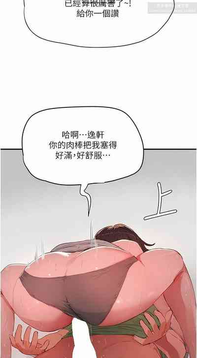 第117页图