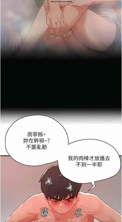 第125页图