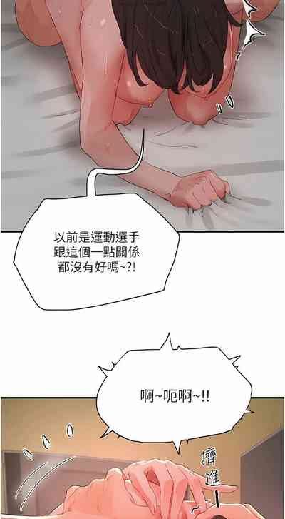 第129页图