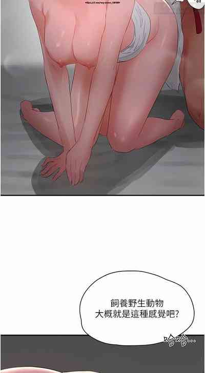 第133页图