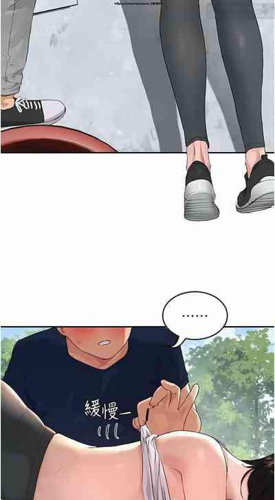 第13页图