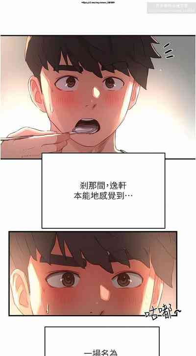 第141页图