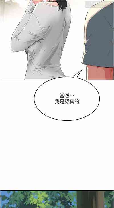 第149页图