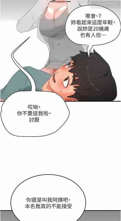 第153页图