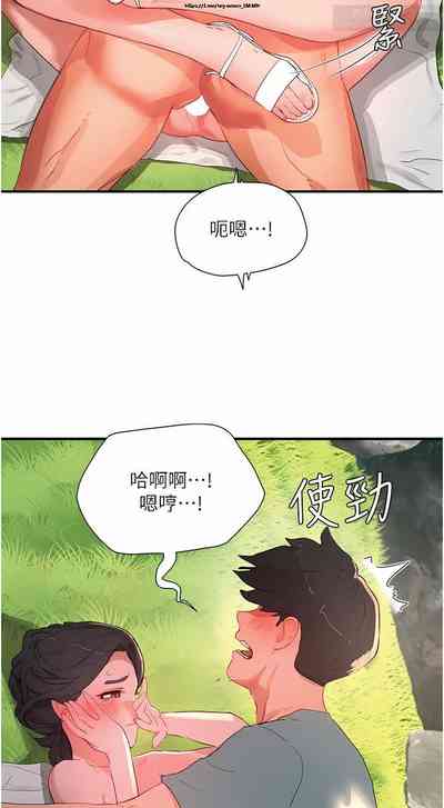 第161页图