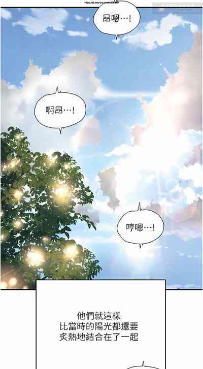 第165页图