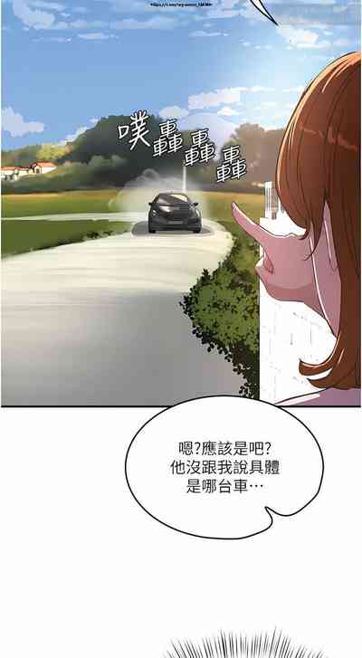 第169页图