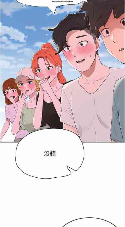 第173页图