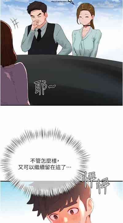 第177页图