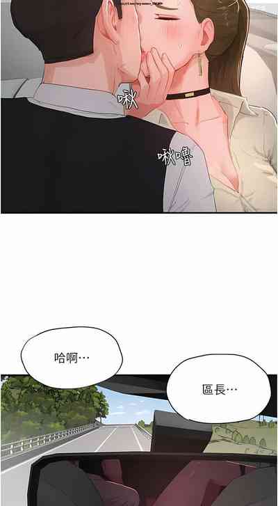 第189页图