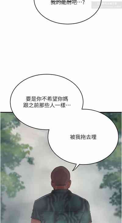 第205页图