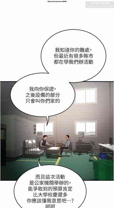 第209页图