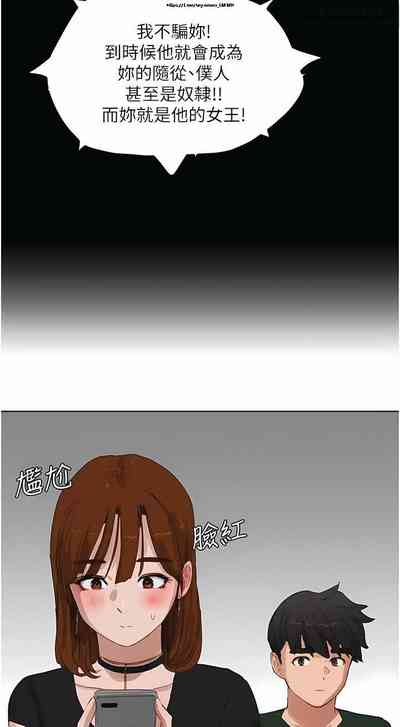 第213页图