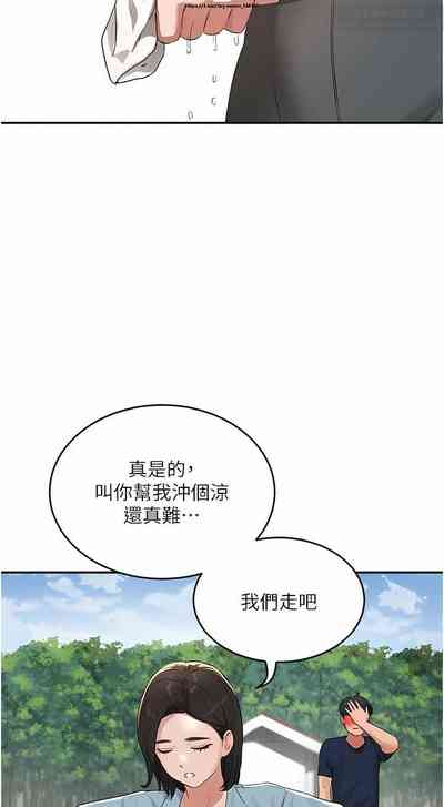 第21页图