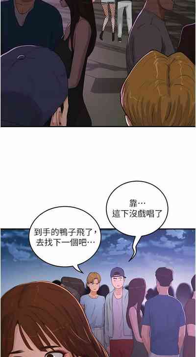 第221页图