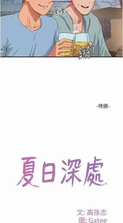 第229页图