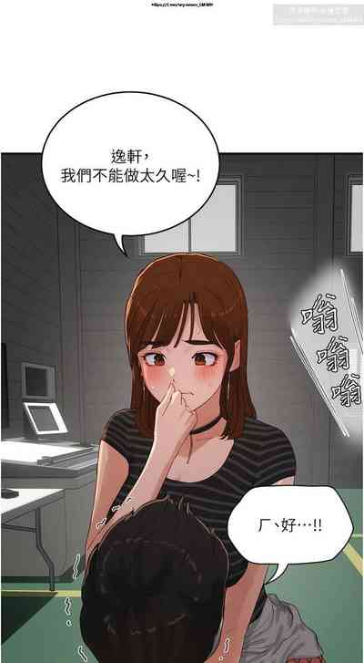 第237页图