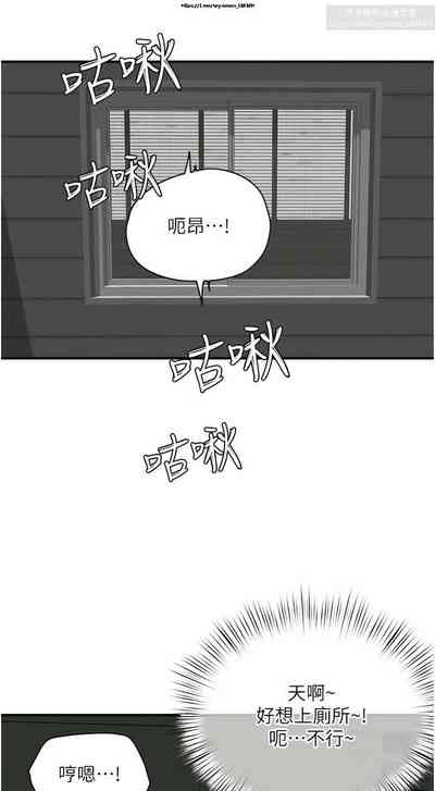 第241页图