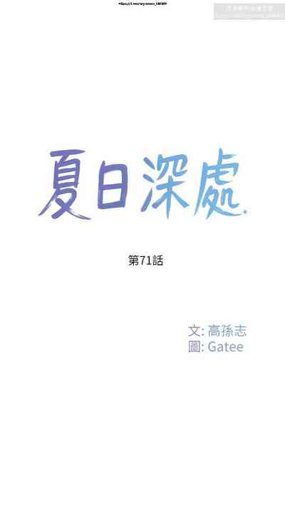 第257页图
