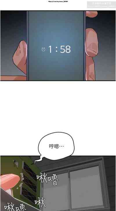 第265页图